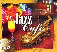 Jazz Cafe (mp3) артикул 539d.